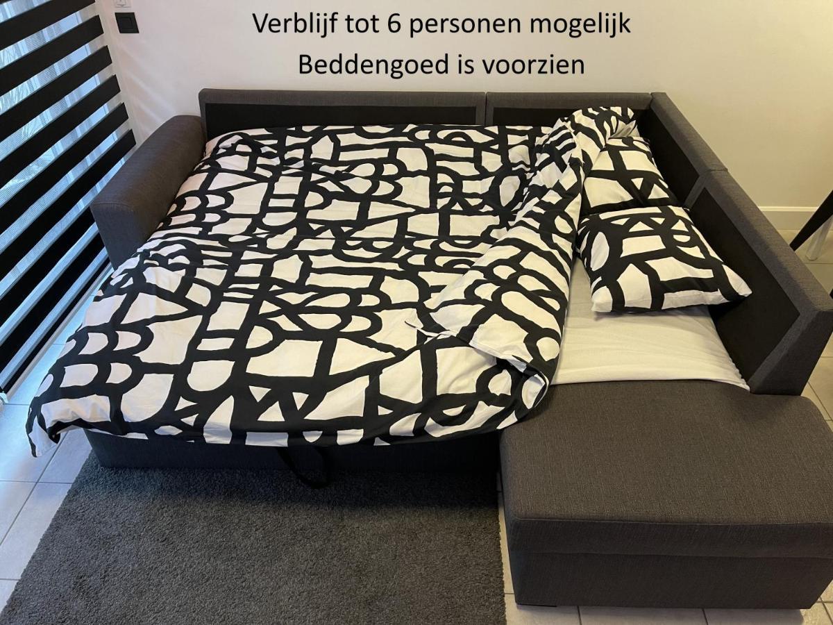 Luxe appartement I 2 slaapkamers I 2 x dubbel bed I 75m van het strand I Nieuwpoort-Bad Buitenkant foto